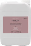 &Scaron;ampūnas dažytiems plaukams Lakme Teknia Color Stay Shampoo LAK44514, 5000 ml
