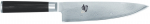 Damasko plieno peilis KAI Shun Classic Chef's Knife 8" DM-0706 &scaron;efo peilis, 20 cm a&scaron;menys