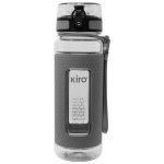 Gertuvė Kiro Grey 450 ml KI5044GR, pilka