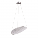 MaxLight Pakabinamas &scaron;viestuvas Empire 17W chromo