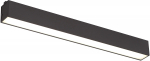 Lubinis &scaron;viestuvas LINEAR57 C0190D