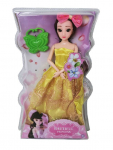 Žaislinė lėlė Princesė