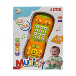 Vaiki&scaron;kas muzikinis tv pultelis