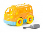 Surenkamas konstruktorius Autobusas, 16 cm (oranžinis)