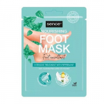 Pėdų kaukė-kojinės SENCE NOURISHING FOOT MASK, 18 g