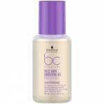Plaukus glotninamasis aliejus Schwarzkopf Professional Bonacure Clean Frizz Away Oil with Babassu Oil 50ml