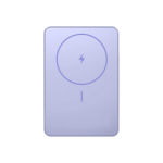 Xiaomi Super Slim Magnetic Power Bank 5000 | 5000 mAh | Purple|BHR08PNGL