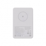 Xiaomi Magnetic Power Bank GL | 5000 mAh | White|BHR9303GL