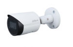 NET CAMERA 4MP IR BULLET/DH-IPC-HFW2441S-S-0280B DAHUA|DH-IPC-HFW2441S-S-0280B