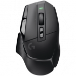 Logitech G502 X black|910-006138