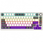 LORGAR KBP7075W, Wireless 75% Mechanical Gaming Keyboard Pro, Beige, EN layout|LRG-KBP7075W-RT-US