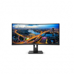 Philips | Curved UltraWide | 345B1C | 34  " | VA | WQHD | 21:9 | 100 Hz | 5 ms | 3440 x 1440 | 300   cd/m&sup2; | HDMI ports quantity 1 | Black | Warranty 24 month(s)|345B1C/00