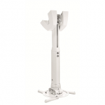 Vogels | Projector Ceiling mount | PPC1540W | Maximum weight (capacity) 15 kg | White|7015401