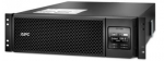 APC Smart-UPS SRT 5000VA RM 230V | Schneider Electric|SRT5KRMXLI