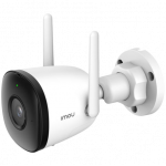 WRL CAMERA 5MP BULLET/IPC-K3DP-5H0WF IMOU|IPC-K3DP-5H0WF