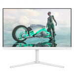 Philips | 27M2N3501PA/00 | 27 " | Fast IPS | Quad HD | 16:9 | 260 Hz | 1 ms | 2560 x 1440 pixels | 300 cd/m&sup2; | HDMI ports quantity 2 | White|27M2N3501PA/00