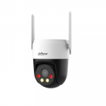 WRL CAMERA 5MP PT DOME 4G/P5AE-PV-4G DAHUA|P5AE-PV-4G