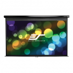 Elite Screens | Manual Series | M150UWH2 | Diagonal 150 " | 16:9 | Viewable screen width (W) 332 cm | Black|M150UWH2