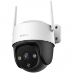 WRL CAMERA 5MP CRUISER SE+/IPC-K7CP-5H1WE IMOU|IPC-K7CP-5H1WE