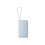 Xiaomi 67W Power Bank 10000 (Integrated Cable) | 10000 mAh | Ice Blue|BHR08NZGL