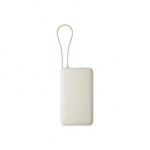 Xiaomi 67W Power Bank 10000 (Integrated Cable) | 10000 mAh | Tan|BHR08O0GL