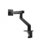 Dell | Desk Mount | MSA20 | Height, tilt, swivel, rotation, depth | 19-38 " | Maximum weight (capacity) 10 kg | Black|482-BBDJ