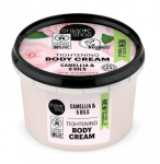 Kremas kūnui ORGANIC SHOP praturtintas kamelijos aliejumi, 250ml