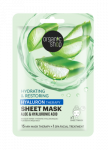 Lak&scaron;tinė veido kaukė ORGANIC SHOP Alavijas & Hialurono rug&scaron;tis, 1 vnt