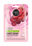 Veido lak&scaron;tinė kaukė ORGANIC SHOP Vynuogių & augalų kolagenas, 1 vnt
