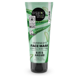 Kaukė veidui ORGANIC SHOP Night Face Mask for all skin Avocado, 75 ml