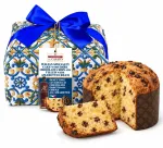 Panettone pyragas su tamsaus &scaron;okolado gabaliukais ir amaretto kremu, 1 kg