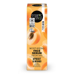 Serumas veidui ORGANIC SHOP sausai odai Apricot&Mango, 30 ml
