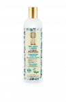 Kondicionierius riebiems plaukams su mėta, beržu ir retinoliu SUPER SIBERICA, 400 ml