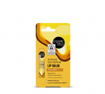 Lūpų balzamas ORGANIC SHOP Bičių va&scaron;kas ir Taukmedžio sviestas, 10 ml