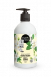 Muilas rankoms ORGANIC SHOP Jasmine Mint, 500 ml