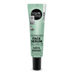 Serumas veidui ORGANIC SHOP for all skin Avocado, 30 ml