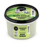 &Scaron;veitiklis kūnui ORGANIC SHOP su citrinžolės aliejumi, 250 ml