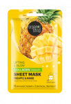 Lak&scaron;tinė veido kaukė ORGANIC SHOP Ananasas ir Mango, 1 vnt