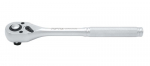 Terk&scaron;lė 1/2colių kvadratas ilgis250mm