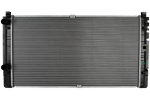 Variklio radiatorius NISSENS NIS 65238A