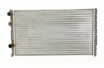 Variklio radiatorius NISSENS NIS 652451