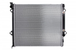 Variklio radiatorius NISSENS NIS 69479