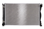 Variklio radiatorius NRF NRF 53023