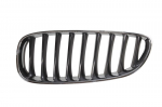 Radiatorius grotelės 6502-07-0089995P