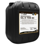 REVLINE Pavarų dėžės transmisinė alyva REV. SEM. GL-5 75W80 20L