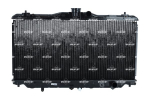 Variklio radiatorius NRF 536352