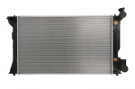 Variklio radiatorius NISSENS NIS 64668A
