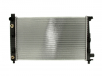 Variklio radiatorius NRF NRF 50446