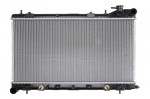 Variklio radiatorius NISSENS NIS 67728
