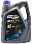 Transmisinė alyva REVLINE GEAR OIL (5L) 75W80 REV. SEM. GL-5 75W80 5L